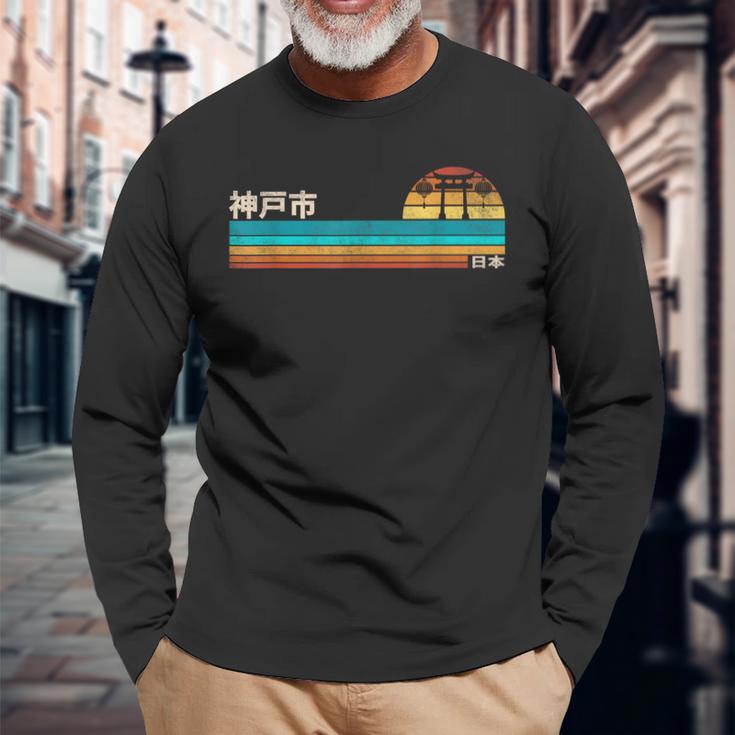 神戸市 日本 長袖Tシャツ 高齢者への贈り物