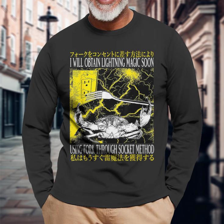 稲妻の魔法が手に入る 近いヴィンテージ日本蟹 長袖Tシャツ 高齢者への贈り物