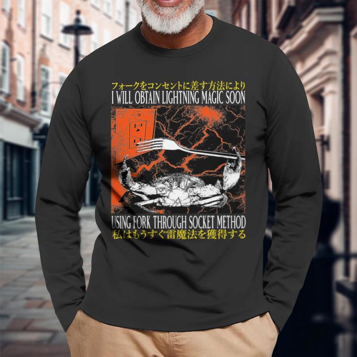 稲妻の魔法が手に入る 近いヴィンテージ日本蟹 長袖tシャツ 長袖Tシャツ 高齢者への贈り物