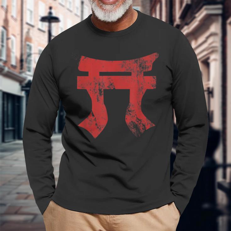 第101空挺師団 第187歩兵 Tori ラッカサンズ アンティーク調 長袖Tシャツ 高齢者への贈り物
