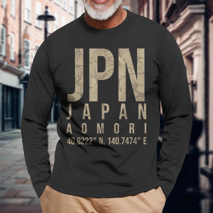 青森 日本 長袖Tシャツ 高齢者への贈り物