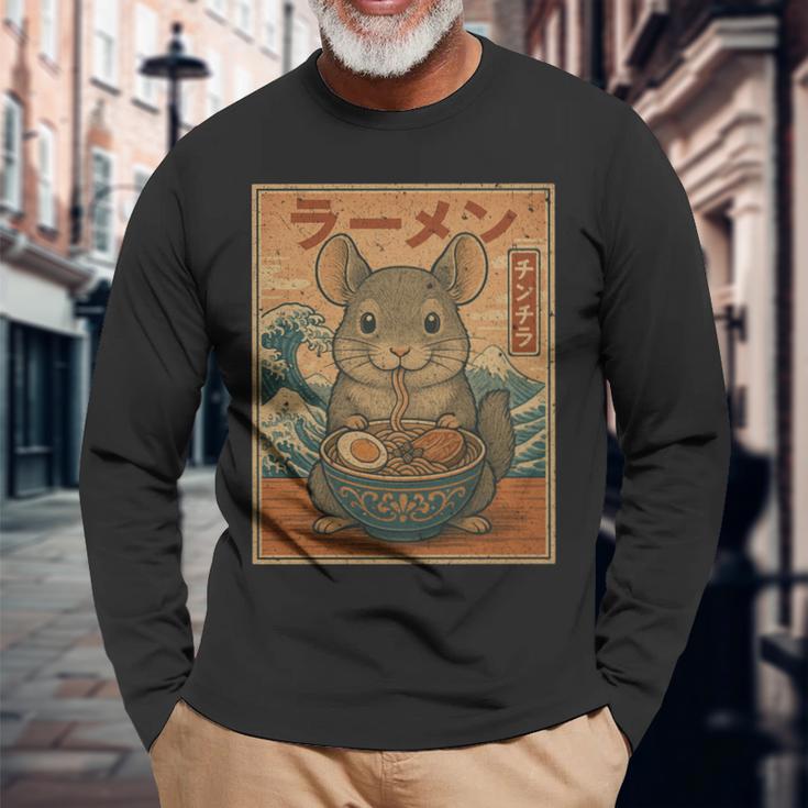 面白い かわいい ラーメン 和麺 チンチラ 食べる ラーメン 長袖tシャツ 長袖Tシャツ 高齢者への贈り物