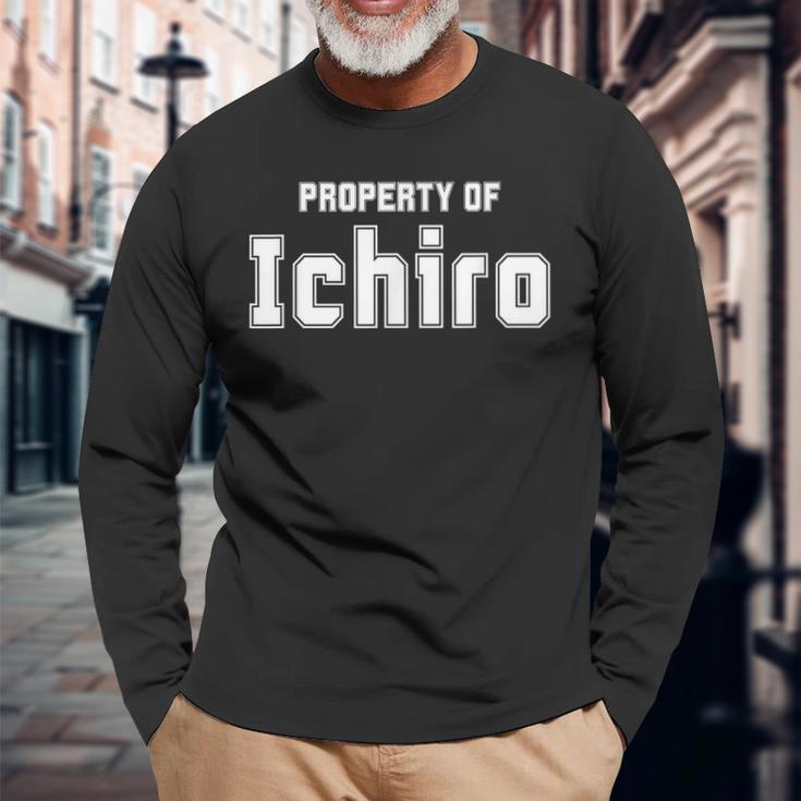 面白いアジアの名前 イスラム教徒のギフト Ichiroの財産 長袖Tシャツ 高齢者への贈り物
