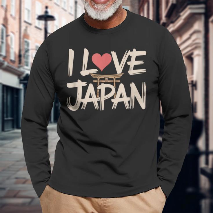 面白いヴィンテージ日本装飾日本愛好家 I Love Japan 長袖Tシャツ 高齢者への贈り物