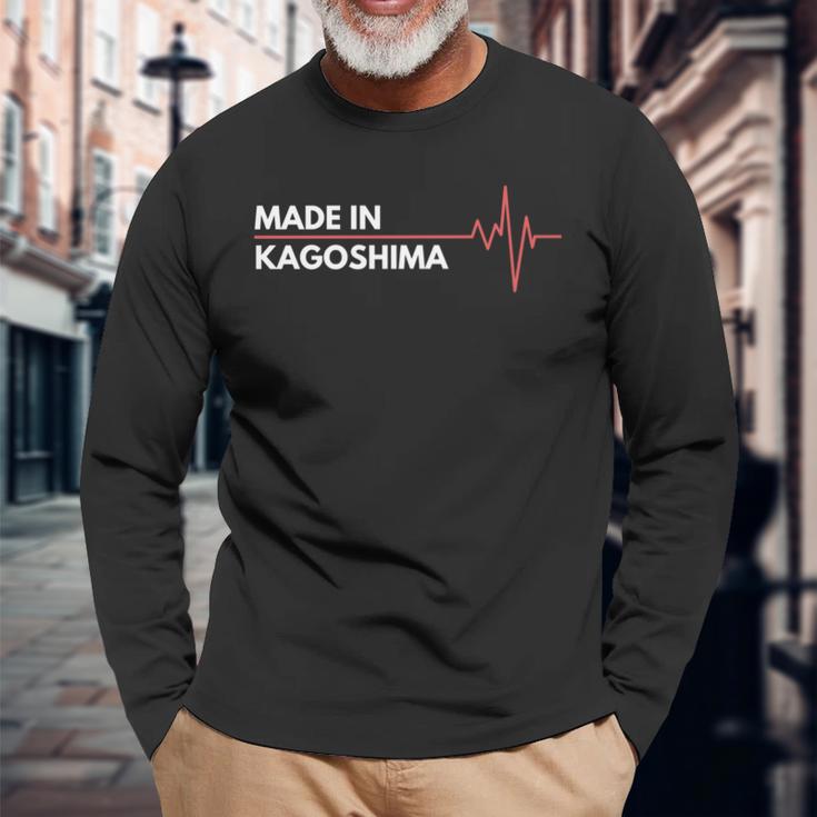 鹿児島生まれの出世都市 長袖tシャツ 長袖Tシャツ 高齢者への贈り物