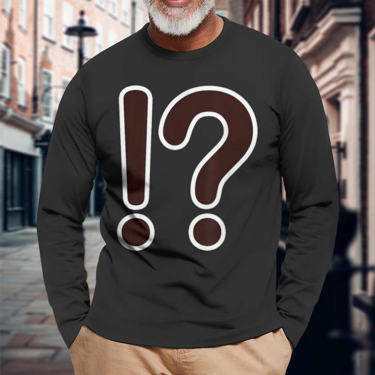 ！？ はてなマーク クエスチョン びっくりマーク【変なデザイン屋さん】記号 文字 面白い 長袖Tシャツ 高齢者への贈り物