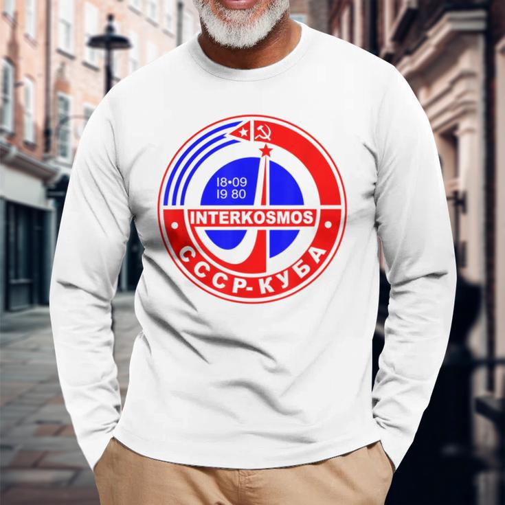 Cccp Ussr Interkosmos グラフィック ソビエト連邦宇宙協会 長袖Tシャツ 高齢者への贈り物