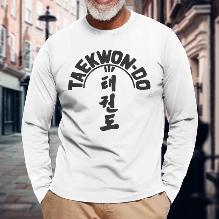 Itfテコンドーツリー 長袖Tシャツ 高齢者への贈り物
