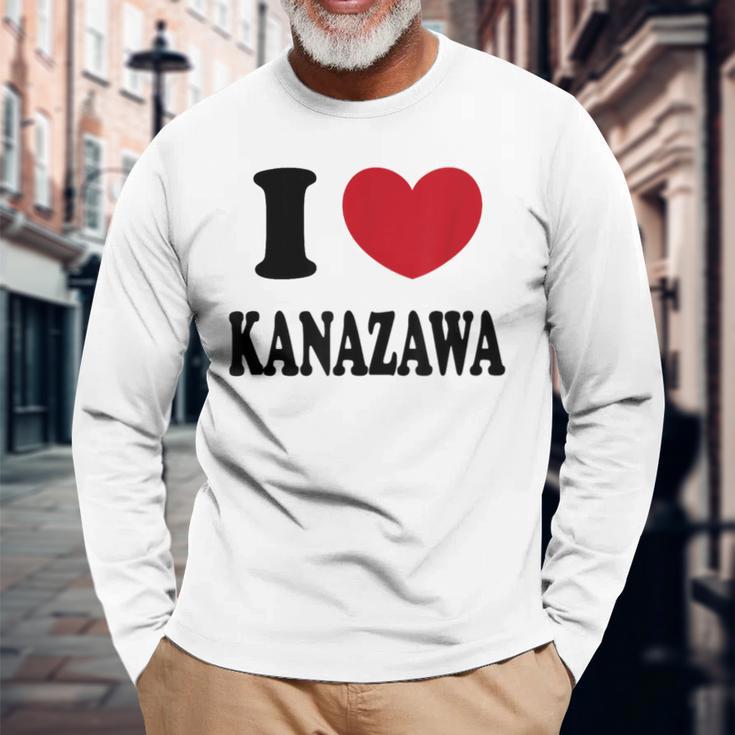 I Love Kanazawa アイ・ラブ・金沢 長袖Tシャツ 高齢者への贈り物