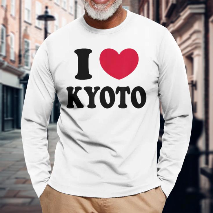I Love Kyoto 京都大好き 長袖Tシャツ 高齢者への贈り物