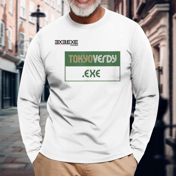 TokyoerdyExe_14_伊森可琳_ 長袖Tシャツ 高齢者への贈り物