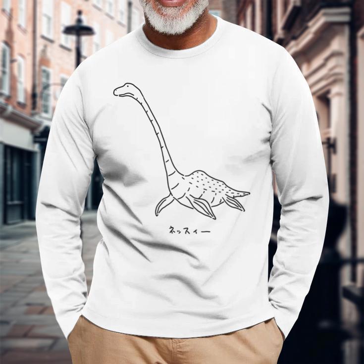 Uma ネッスィー ゆるい おもしろ かわいいイラスト ネッシー 長袖tシャツ 長袖Tシャツ 高齢者への贈り物