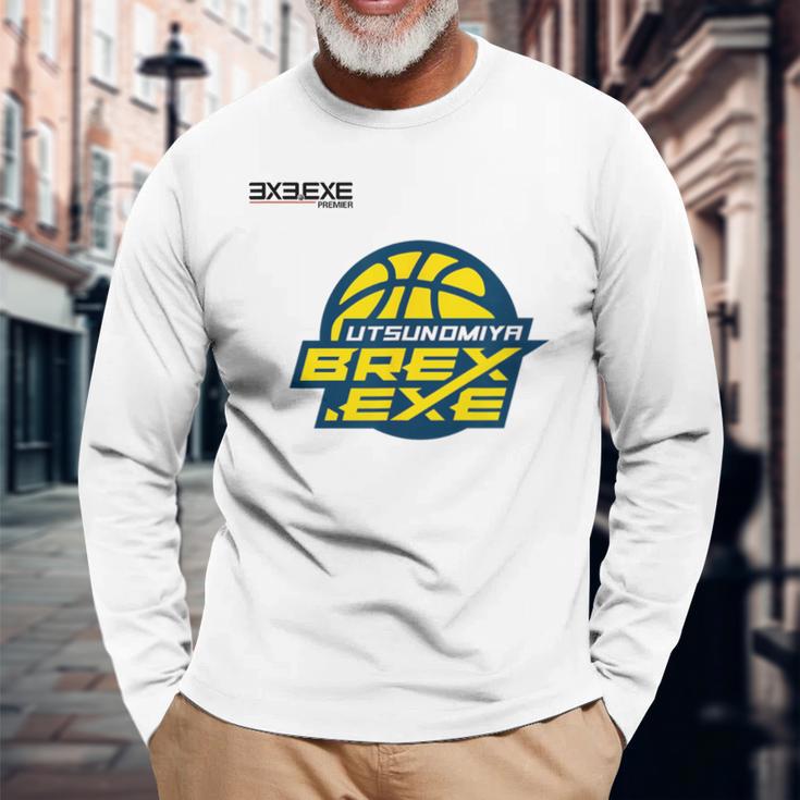 Utsunomiya BrexExe_33_Solomon Coulibaly 長袖Tシャツ 高齢者への贈り物