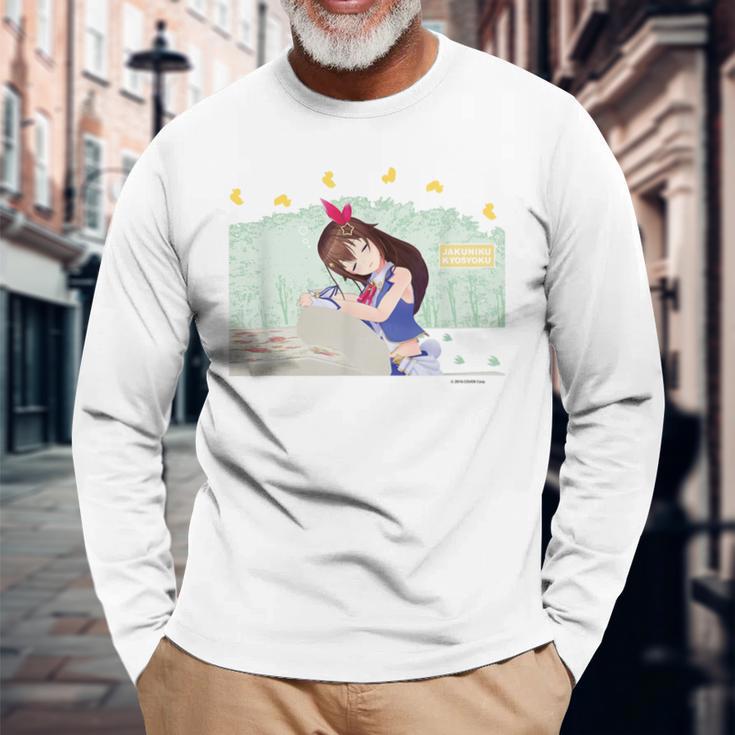 【ときのそら】ホロぐら名場面 長袖Tシャツ 高齢者への贈り物