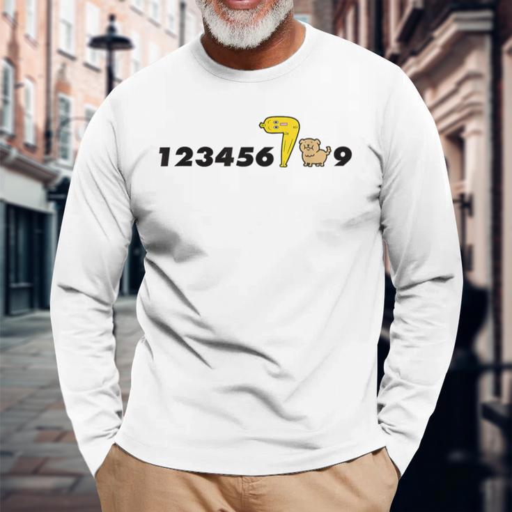 【テレビ東京公式】「テレ東ファン支局」開局1周年記念グッズ白 長袖Tシャツ 高齢者への贈り物