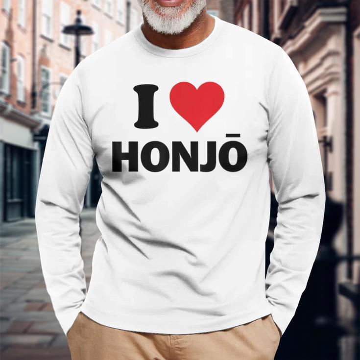アイハート本庄 日本ラブ 日本土産 長袖Tシャツ 高齢者への贈り物