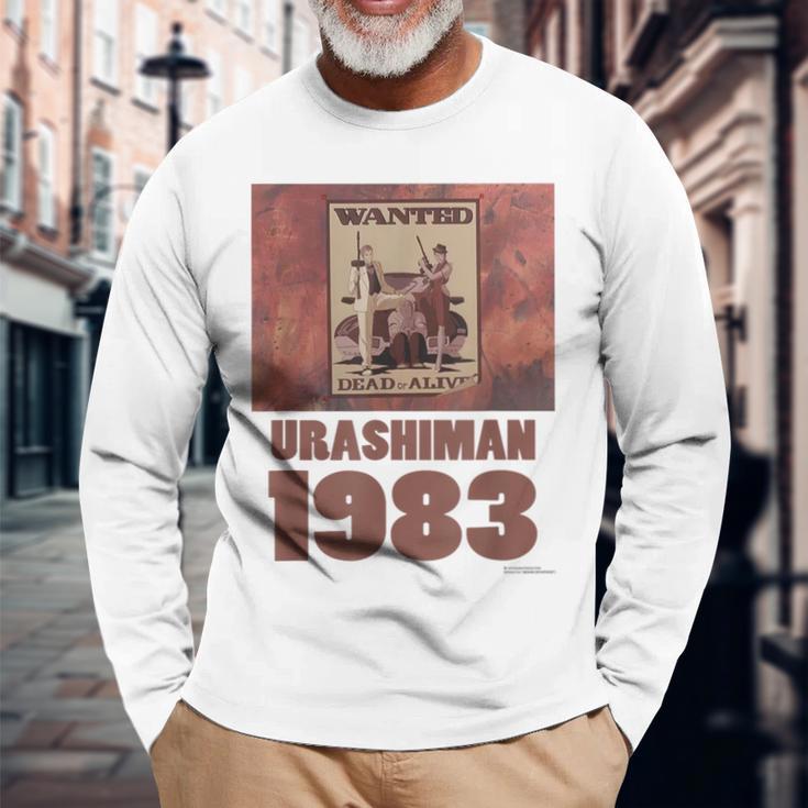 ウラシマン E 長袖Tシャツ 高齢者への贈り物