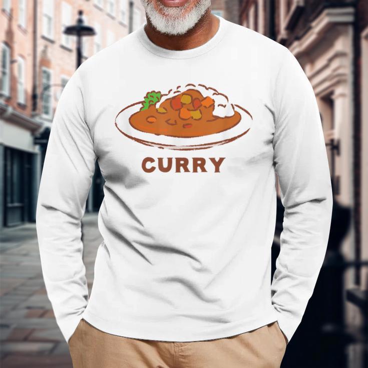 カレー カレーライス イラスト 手書き かわいい おしゃれ Curry 洋食 おもしろ 長袖Tシャツ 高齢者への贈り物