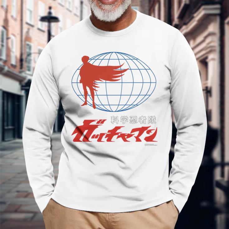 ガッチャマン O 長袖tシャツ 長袖Tシャツ 高齢者への贈り物