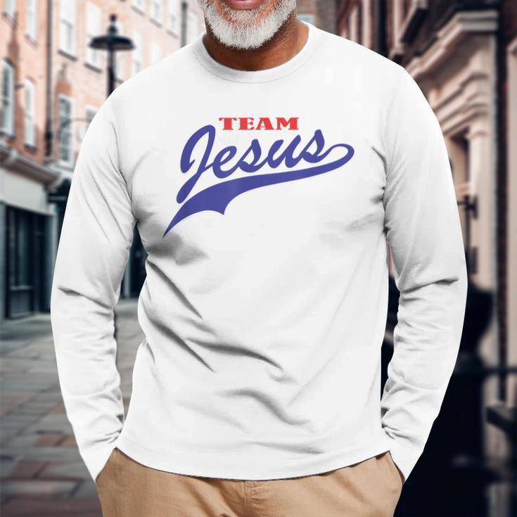 クリスチャンシャツ チームイエス メンズ レディース キッズ 長袖Tシャツ 高齢者への贈り物