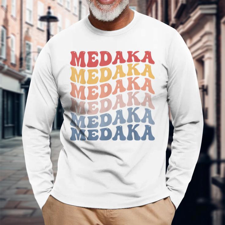 メダカ グルーヴィーレトロフィッシュ 長袖Tシャツ 高齢者への贈り物