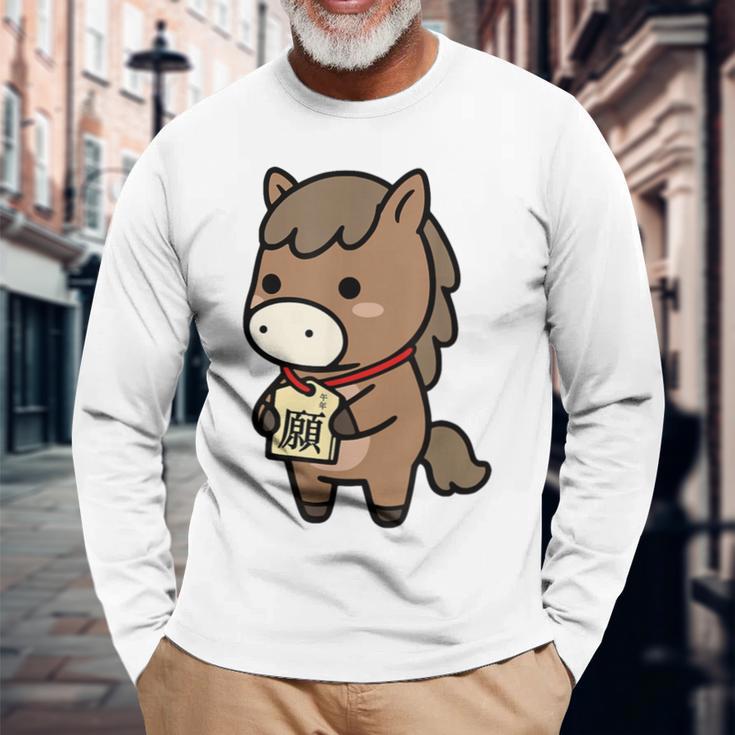 午年 馬 干支 うま 和風 絵馬 願い 正月 長袖Tシャツ 高齢者への贈り物