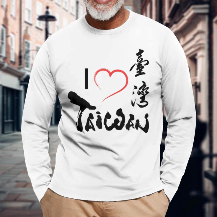 台湾が大好き-台湾は美しいフォルモサです 長袖Tシャツ 高齢者への贈り物