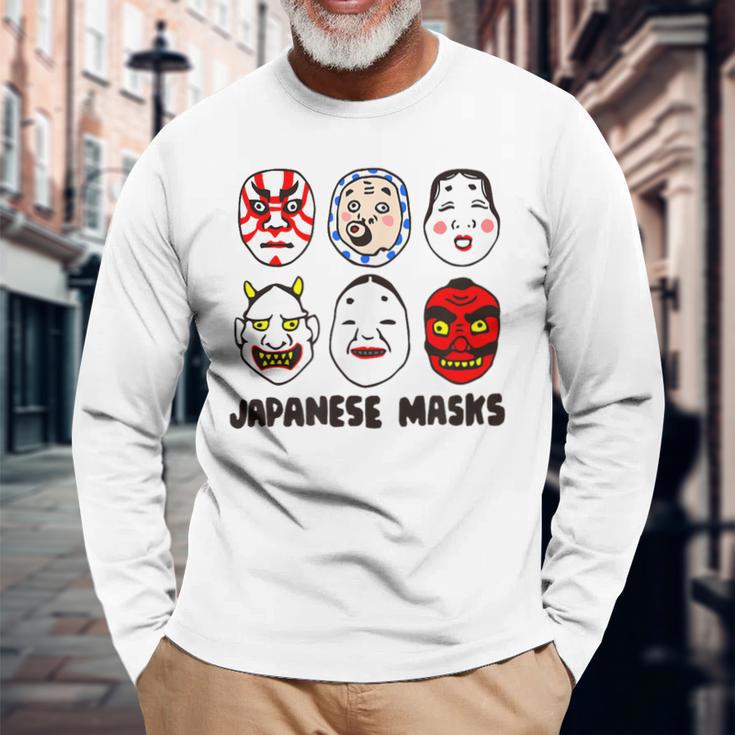 日本のお面 デフォルメ イラスト 和風ポップデザイン Japanese Masks アート 長袖Tシャツ 高齢者への贈り物