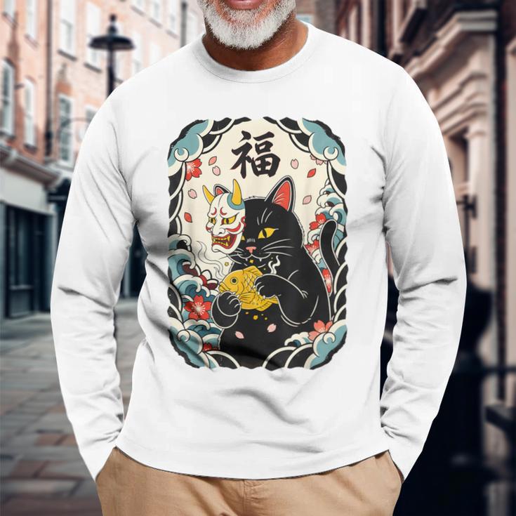 日本の浮世絵 黒子猫 鬼 マスク 魚 ハッピーチャンス アート 長袖Tシャツ 高齢者への贈り物