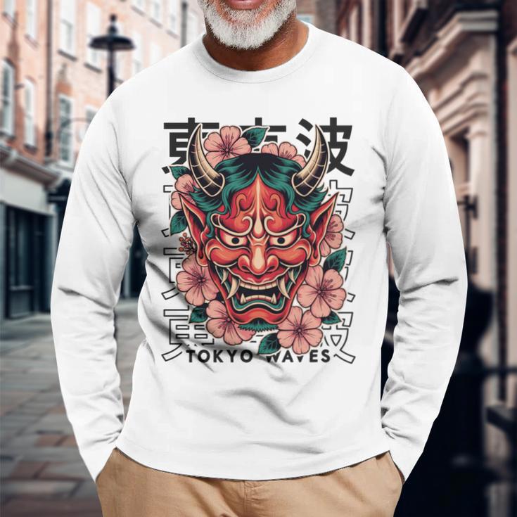 日本悪魔 般若 鬼 鬼 仮面 妖怪鬼 鬼 仮面 長袖tシャツ 長袖Tシャツ 高齢者への贈り物