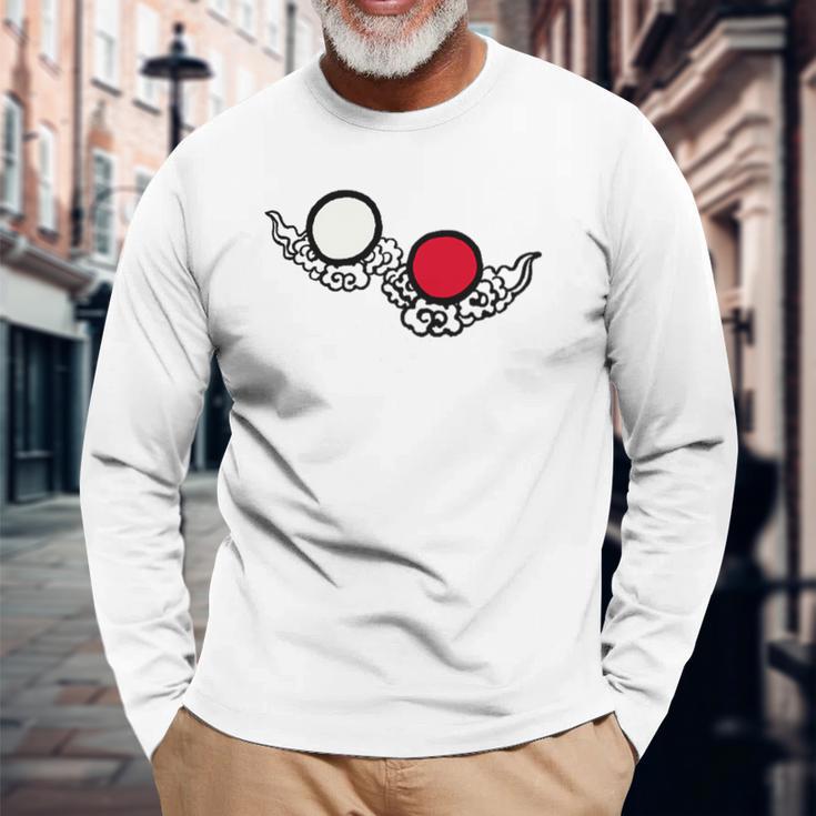 日輪・月輪 長袖Tシャツ 高齢者への贈り物