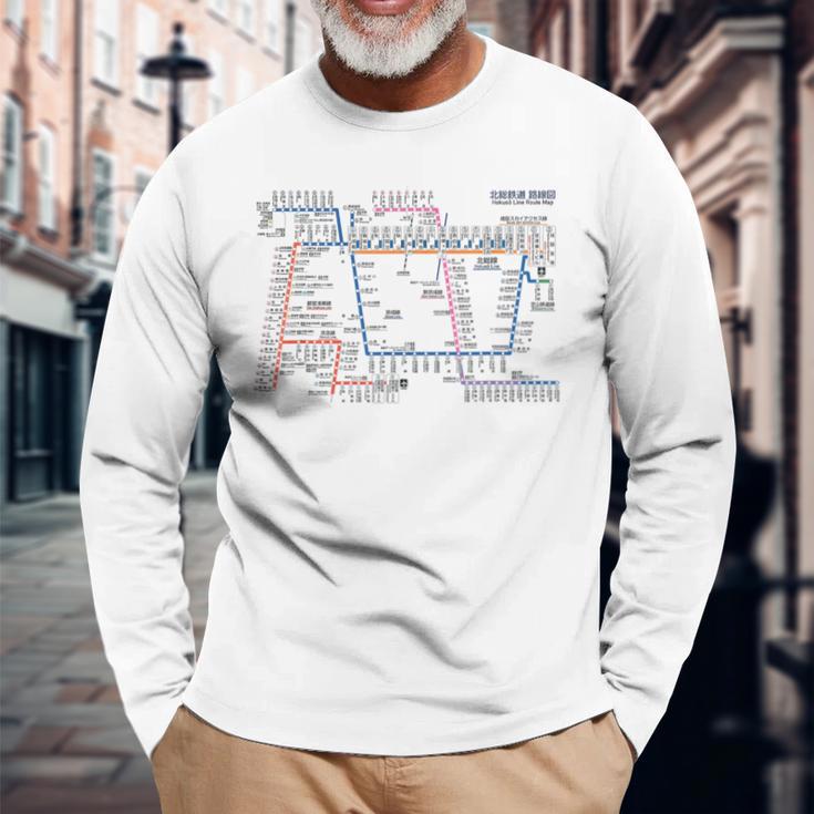 東京日本電車線鉄道おみやげ路線図 長袖Tシャツ 高齢者への贈り物