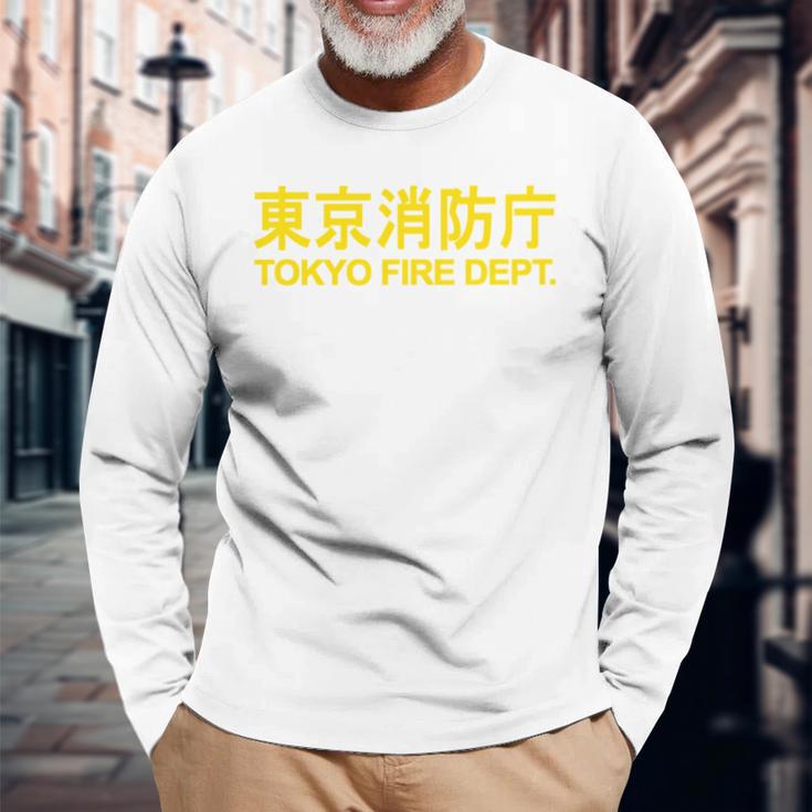 東京消防部 消防士 消防士 ユニフォーム コスチューム 長袖tシャツ 長袖Tシャツ 高齢者への贈り物