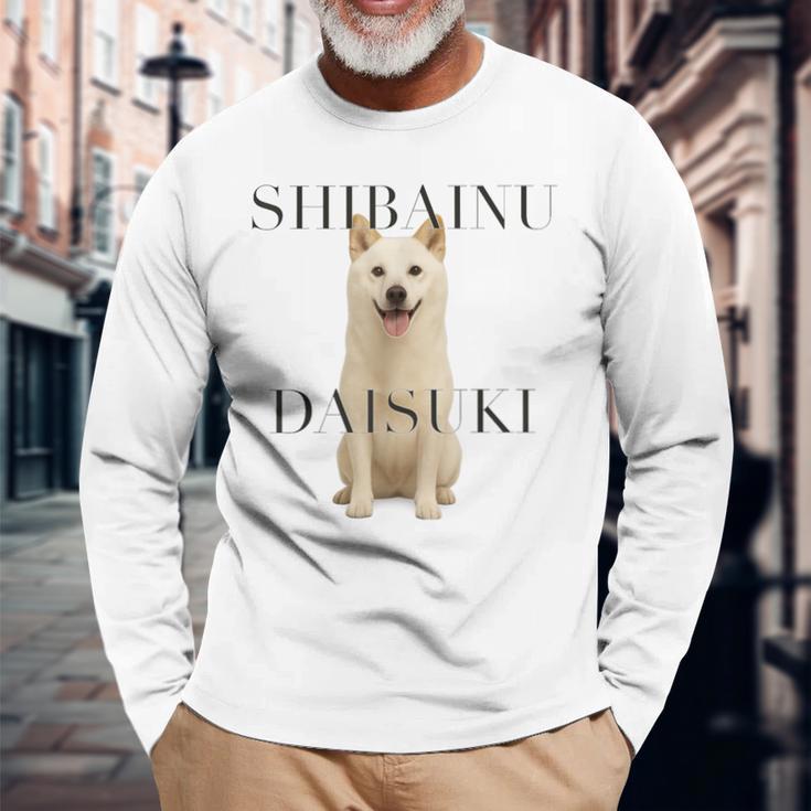 白柴犬犬 長袖Tシャツ 高齢者への贈り物