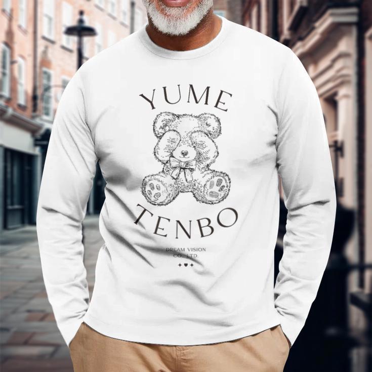 目かくしくまさん夢 長袖Tシャツ 高齢者への贈り物