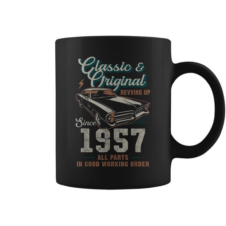1957年生まれ ヴィンテージカー 69歳の誕生日 コーヒーマグ