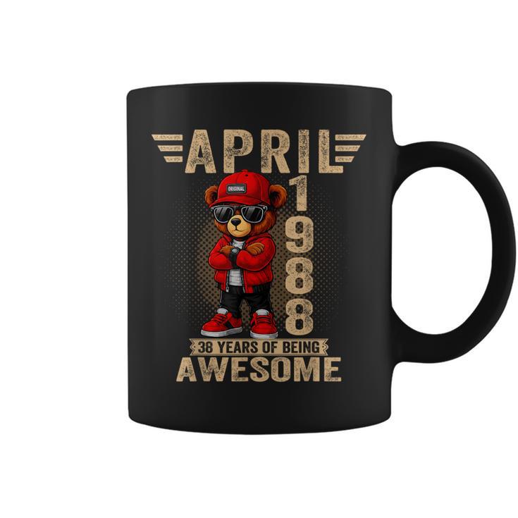 4月 38歳の誕生日 男性 女性 1988年 素晴らしいテディベア コーヒーマグ