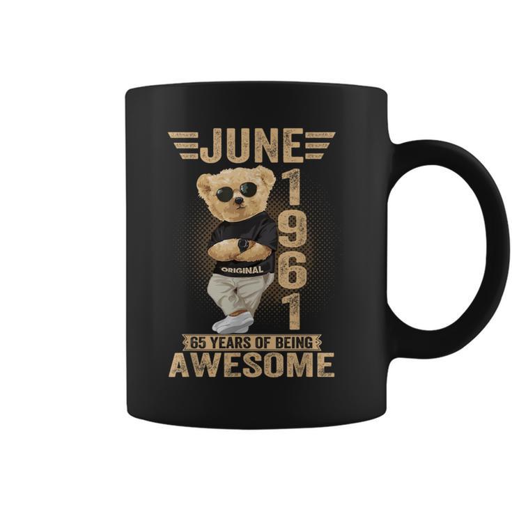 6月65日 誕生日 男性 女性 1961年 素晴らしいテディベア コーヒーマグ