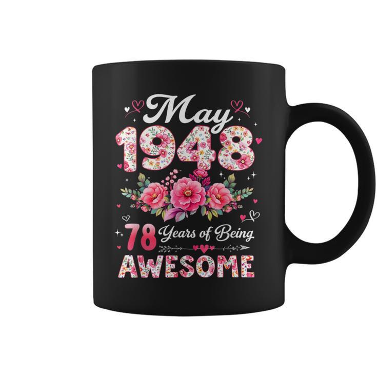 78歳 1948年5月 花柄 78歳 誕生日 男性 女性 コーヒーマグ