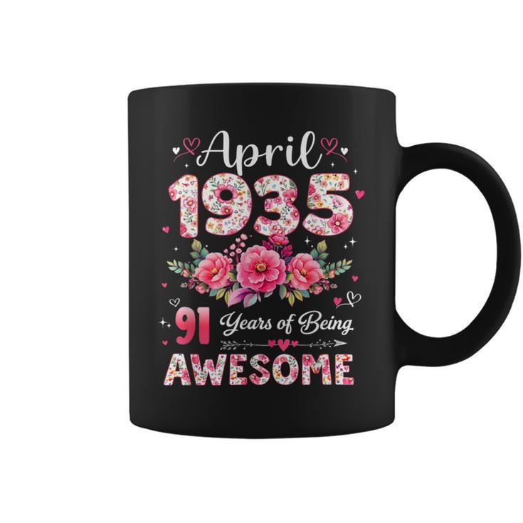 91歳 1935年4月 花柄 91歳 誕生日 男性 女性 コーヒーマグ