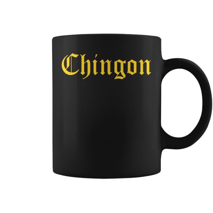 Chingon、素晴らしいメキシコの人気フレーズ コーヒーマグ