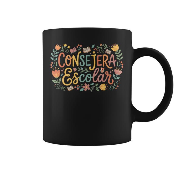 Consejera Escolar Cute Floral Counselor With Books & Owl Graphic Print Coffee Mug