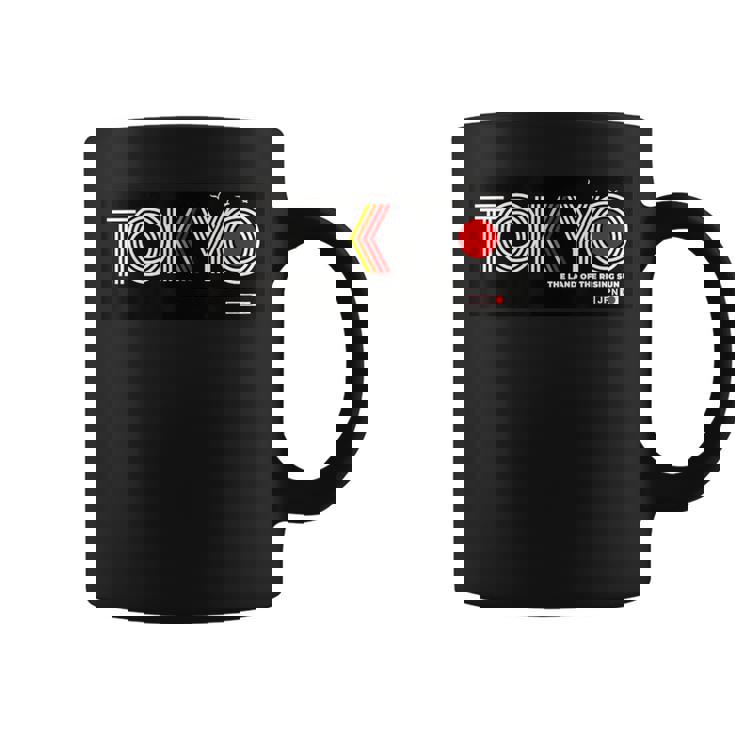 Cool Tokyo Japan Outfit Illustration Graphic Cool s コーヒーマグ