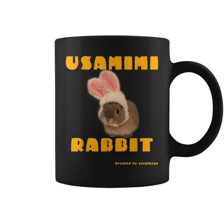 Cute Rabbit コーヒーマグ