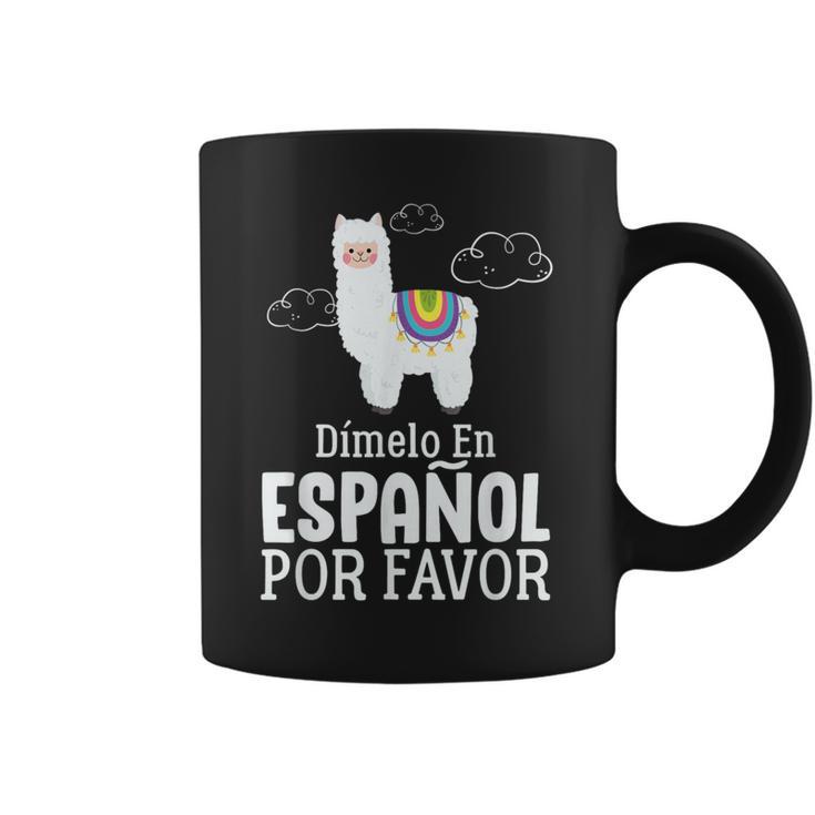 Dimelo En Espanol Por Favor 面白い スペイン語 コーヒーマグ
