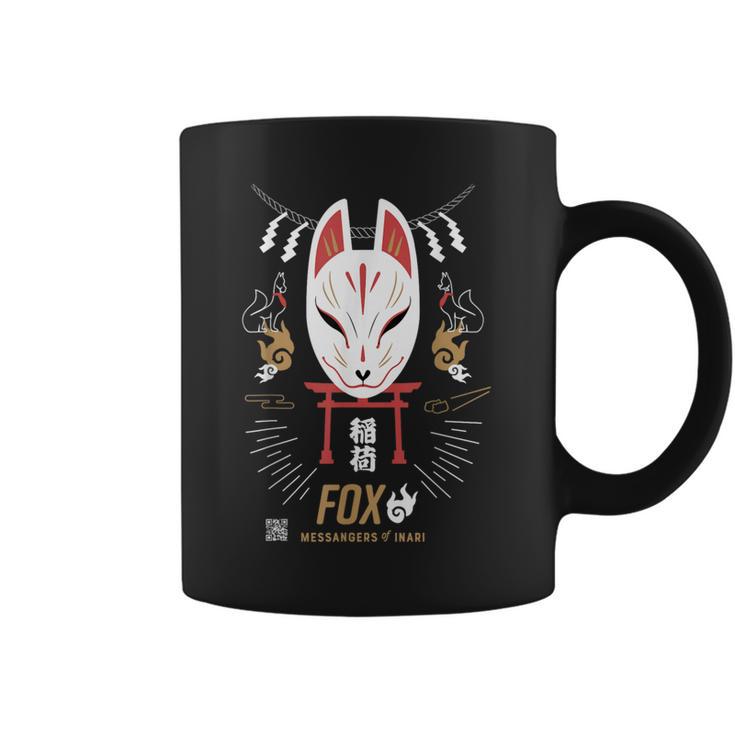 Fox 稲荷神の使者 コーヒーマグ