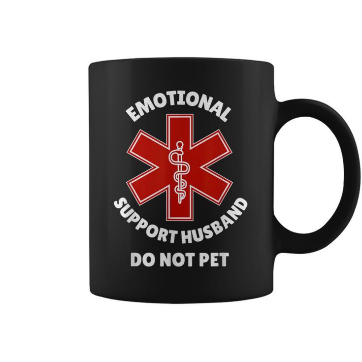 Emotionalupport Husband Do Not Pet コーヒーマグ