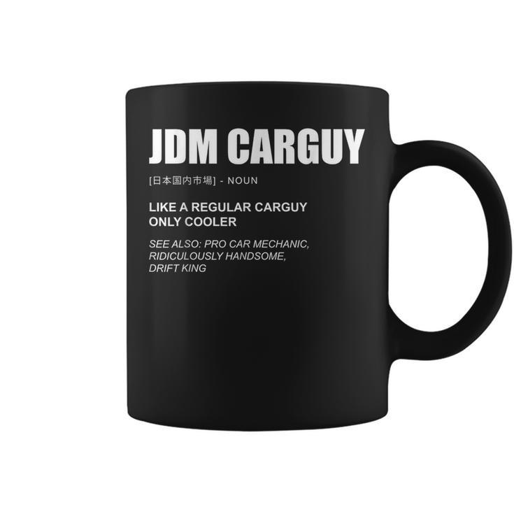 Jdm Carguy Definition日本チューナーカー ドリフトキング コーヒーマグ