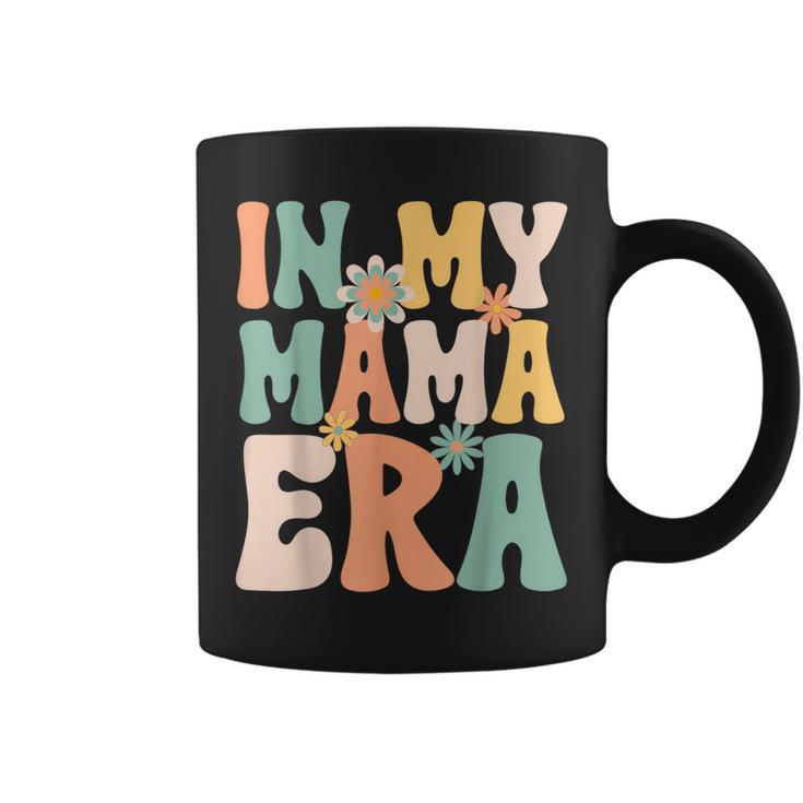 Groovy Retro In My Mom Era シャツ 母の日 母の生活 コーヒーマグ