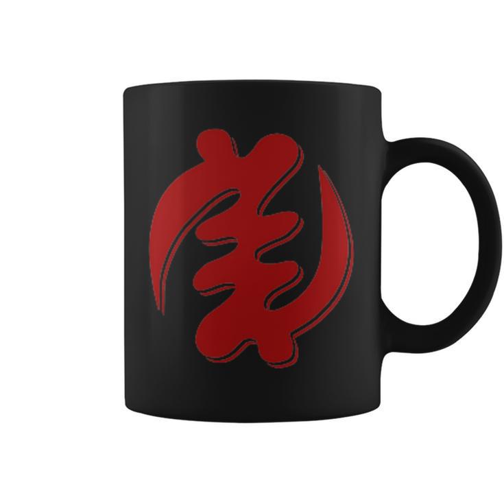 Gye Nyame Adinkra シンボル アカン ゴッド ガーナ コーヒーマグ